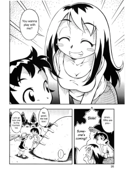 Page 2 of Secret Room