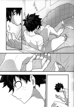 Page 30 of Suikan Chocolate