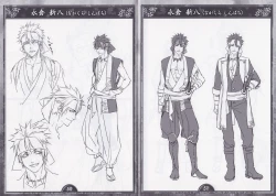 Page 26 of Artbook - Hakuoki Shinsengumi Kitan