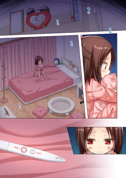 Page 20 of Owari no Nikkichou Full Color