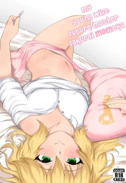 Page 1 of My young wife future Mother Sakurai Momoka