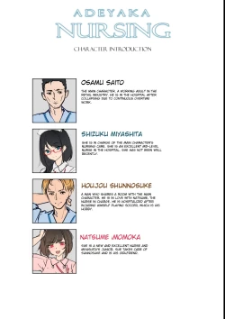 Page 2 of Adeyaka Nursing