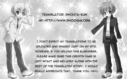 Page 17 of Hero Kakusei | Awakening Hero