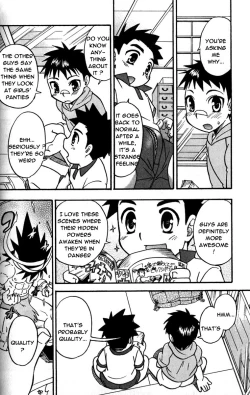 Page 2 of Hero Kakusei | Awakening Hero