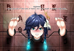 Page 1 of Venti 2nd commission