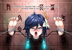 Page 6 of Venti 2nd commission