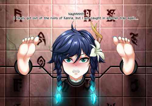 Download Venti 2nd commission