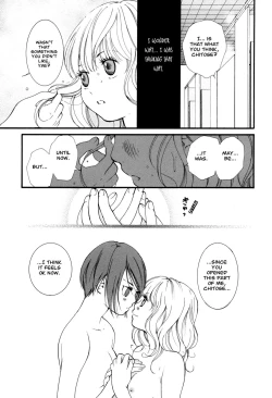 Page 136 of Hanjuku Joshi Vol. 1