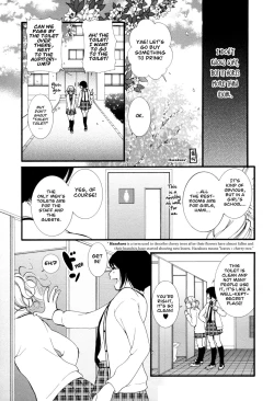 Page 16 of Hanjuku Joshi Vol. 1