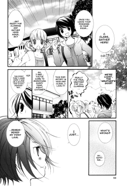 Page 67 of Hanjuku Joshi Vol. 1