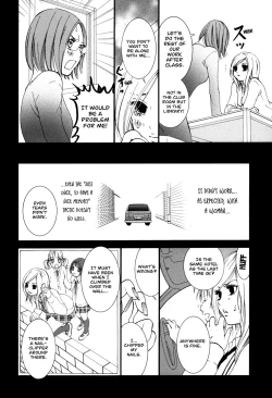 Page 93 of Hanjuku Joshi Vol. 1