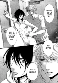 Page 104 of Kuroneko Kareshi no Amaekata