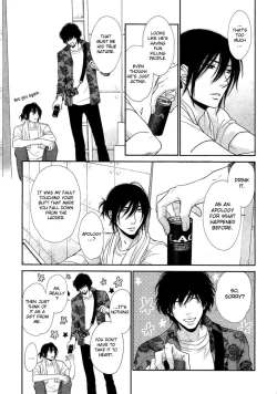 Page 113 of Kuroneko Kareshi no Amaekata