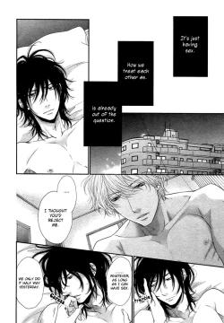 Page 116 of Kuroneko Kareshi no Amaekata