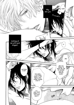 Page 118 of Kuroneko Kareshi no Amaekata