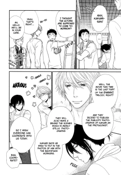 Page 12 of Kuroneko Kareshi no Amaekata