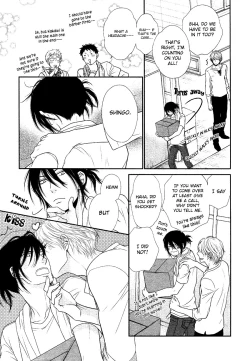 Page 13 of Kuroneko Kareshi no Amaekata