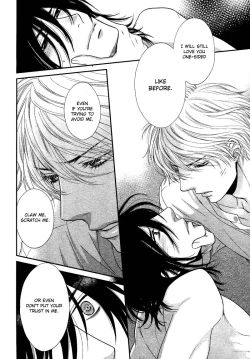 Page 149 of Kuroneko Kareshi no Amaekata