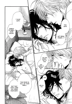 Page 153 of Kuroneko Kareshi no Amaekata