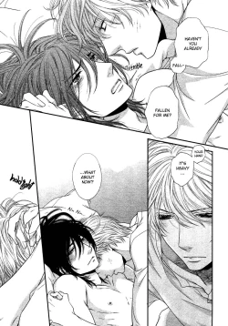 Page 154 of Kuroneko Kareshi no Amaekata