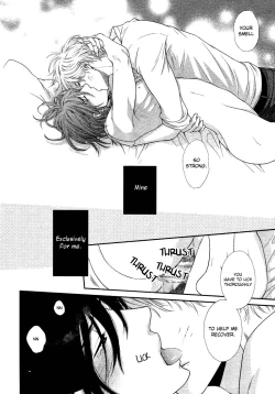 Page 155 of Kuroneko Kareshi no Amaekata