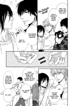 Page 15 of Kuroneko Kareshi no Amaekata