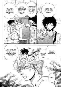 Page 165 of Kuroneko Kareshi no Amaekata