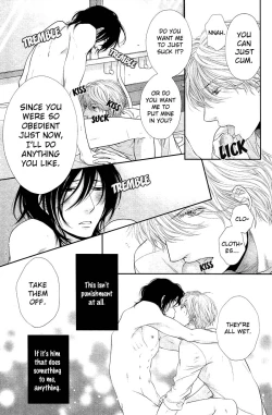 Page 177 of Kuroneko Kareshi no Amaekata