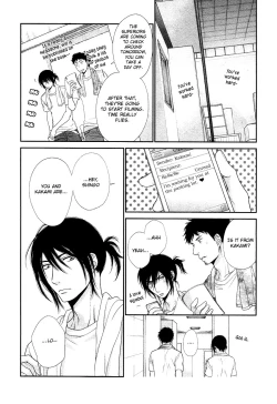 Page 18 of Kuroneko Kareshi no Amaekata