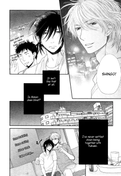 Page 20 of Kuroneko Kareshi no Amaekata