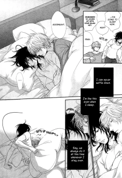 Page 22 of Kuroneko Kareshi no Amaekata