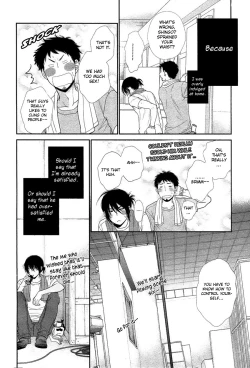 Page 32 of Kuroneko Kareshi no Amaekata