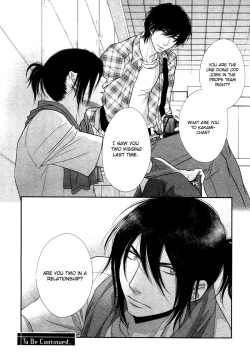 Page 34 of Kuroneko Kareshi no Amaekata