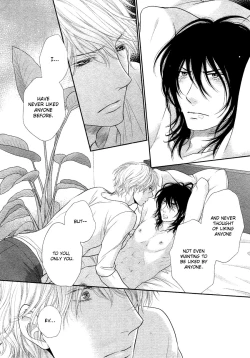 Page 62 of Kuroneko Kareshi no Amaekata