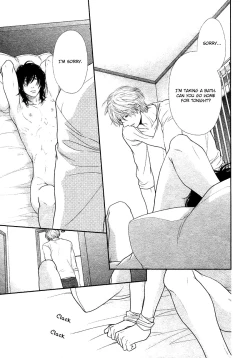 Page 65 of Kuroneko Kareshi no Amaekata