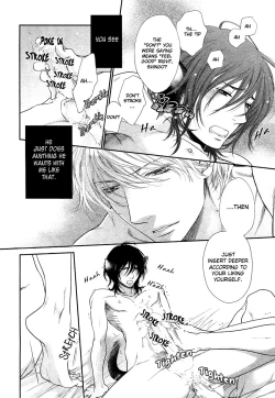 Page 6 of Kuroneko Kareshi no Amaekata