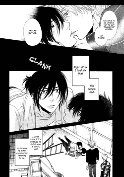 Page 71 of Kuroneko Kareshi no Amaekata