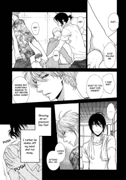 Page 72 of Kuroneko Kareshi no Amaekata