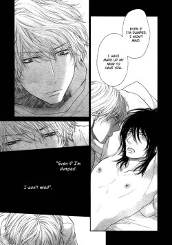 Page 76 of Kuroneko Kareshi no Amaekata