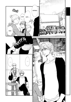 Page 79 of Kuroneko Kareshi no Amaekata