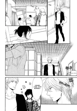 Page 81 of Kuroneko Kareshi no Amaekata