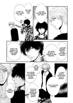 Page 82 of Kuroneko Kareshi no Amaekata