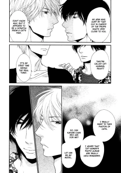 Page 83 of Kuroneko Kareshi no Amaekata