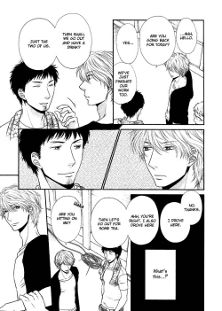 Page 86 of Kuroneko Kareshi no Amaekata