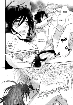 Page 8 of Kuroneko Kareshi no Amaekata