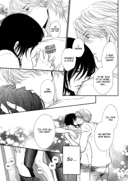 Page 94 of Kuroneko Kareshi no Amaekata