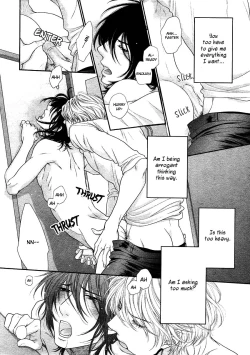 Page 95 of Kuroneko Kareshi no Amaekata