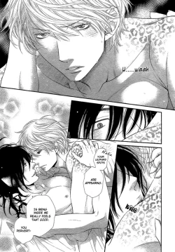 Page 9 of Kuroneko Kareshi no Amaekata