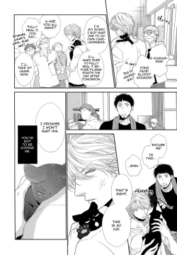 Page 148 of Kuroneko Kareshi no Amaekata