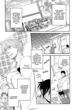 Page 19 of Kuroneko Kareshi no Amaekata